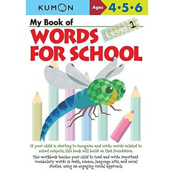 Kumon My Book Of Words For School Level 1