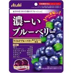 Asahi Dark Blueberry Hard Candy 84g