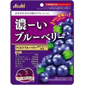 Asahi Dark Blueberry Hard Candy 84g