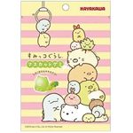 Hayakawa Sumikko Gurashi Gummy Muscat Flavour 40g