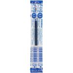 Zebra Gel Ink Pen Refill 0.4mm Blue