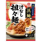 Kikkoman Noodles Soupless Dandan Noodle Style 3 Pieces 100g