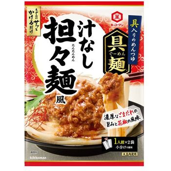 Kikkoman Noodles Soupless Dandan Noodle Style 3 Pieces 100g