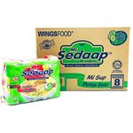 Mi Sedaap Perisa Soto (40 Packs - 8 OuterBags x 5pcs x 75g)