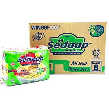 Mi Sedaap Perisa Soto (40 Packs - 8 OuterBags x 5pcs x 75g)