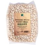 Organic White Kidney Bean 500g