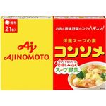 Ajinomoto Consomme Stock Cubes 94g
