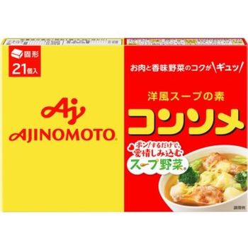 Ajinomoto Consomme Stock Cubes 94g