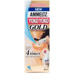 Ammeltz Yoko Yoko Gold 80ml