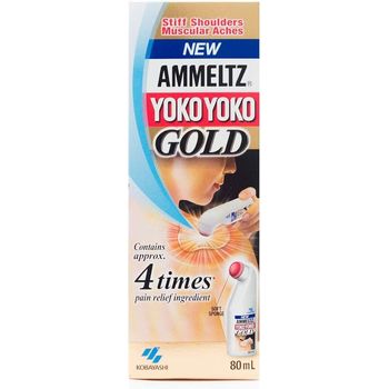 Ammeltz Yoko Yoko Gold 80ml