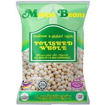 Aks Matpe Beans Urid Dhall 1kg