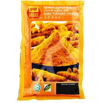Baba's Turmeric Powder 25g