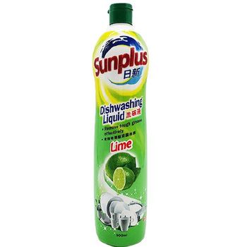Sunplus Liquid Lime 900ml