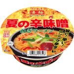 Yamadai Noodles Summer Spicy Miso Onion Ramen 127g