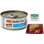 Aristo Cats Health Care Liver Tuna And Chicken 70g