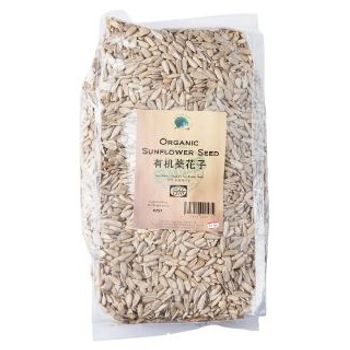 Green Earth Organic Sunflower Seed 1kg