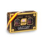 Safrina Saffron Filaments Spices