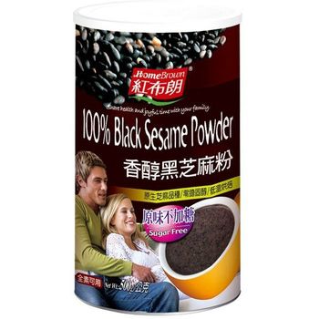 Home Brown Black Sesame Powder 500g