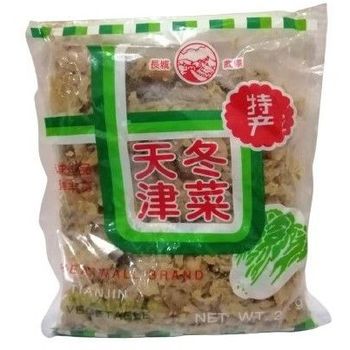 Greatwall Tianjin Preserved Vegetable 100g
