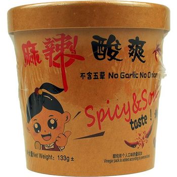 Teck Yuan Vegan Spicy And Sourglass Noodles