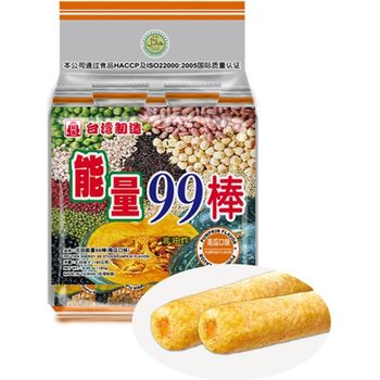 Pei Tien Energy 99 Sticks Pumpkin Flavor 180g
