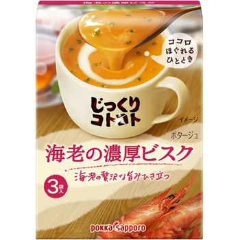 Pokka Sappro Jikkuri Kotokoto Rich Shrimp Bisque