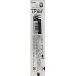 Pilot Juice Up Gel Pen Refill 0.4mm