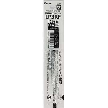 Pilot Juice Up Gel Pen Refill 0.4mm