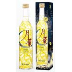 Gekka Pine And Lemon White Wine Base Edible Flower 497ml