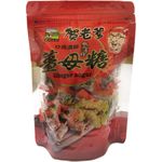 Jia Her Home Ginger Candy 300g