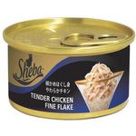 Sheba Cat Canned Food Tender Chicken Fine Flake 85g