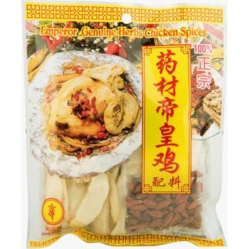 Star Flower Emperor Genuine herbs chicken spices 70g