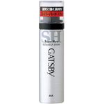 Gatsby Spray Set And Keep Super Hard 45g
