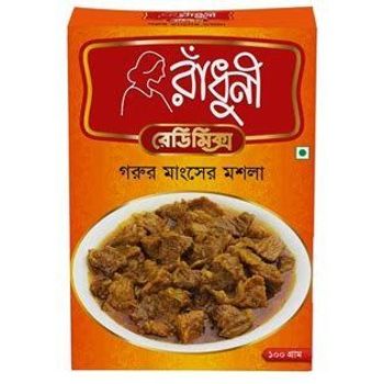 Radhuni Beef Masala 100g