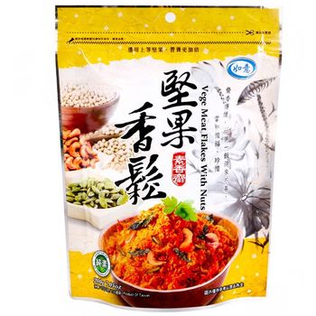 Ru Yi Vegetarian Meat Flakes With Nuts 200g