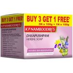KP Namboodiri's Dasapushpam Soap 75g x 3