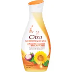 Citra Hand Body Lotion Sun Protection White Spf 20