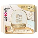 Kotex Cicada Super UT 24cm 16pcs