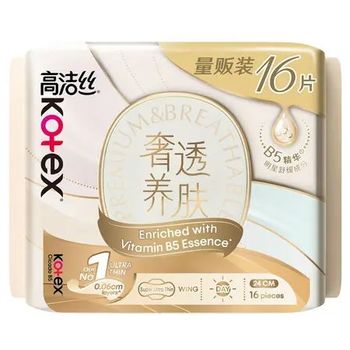 Kotex Cicada Super UT 24cm 16pcs
