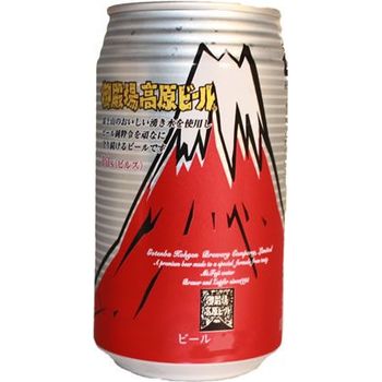 Gotemba Kogen Beer Shizuoka Craft Beer Pils Can 350ml