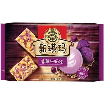 徐福记沙琪玛 紫薯牛奶味220G | Xu Fu Ji Sachima Purple Sweet Potato Milk Flavor 220g