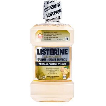 Listerine Mouthwash Gum Care Zero Alcohol 250ml