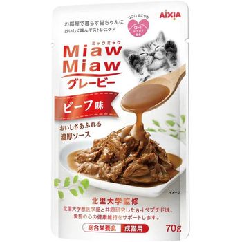 Aixia Miaw Miaw Gravy Beef Flavor 70g