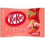 Nestle Kit Kat Chocolate Strawberry 120g