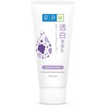 Hada Labo Brightening And Moisturizing Foam 100g