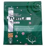 Hikari 330338 Sakiturtle Sticks 567g