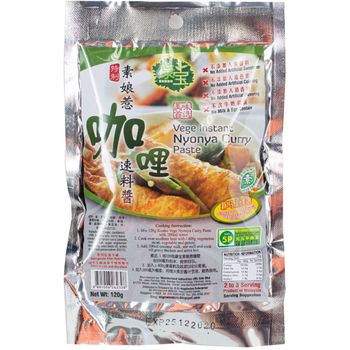 Kenbo Vegetarian Instant Nyonya Curry Paste