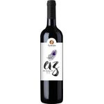 Azueira Tinto red Wine dry 750ml