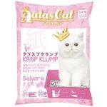 Aatas Cat Paper Cat Litter Krisp Klump Sakura 7l