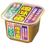 Hanamaruki Dashi Best Flavor Miso 750g
